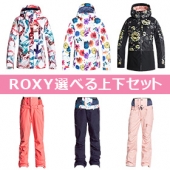 ROXY/ロキシー スノーウェア（スキーウェア・スノボウェア） レンタル